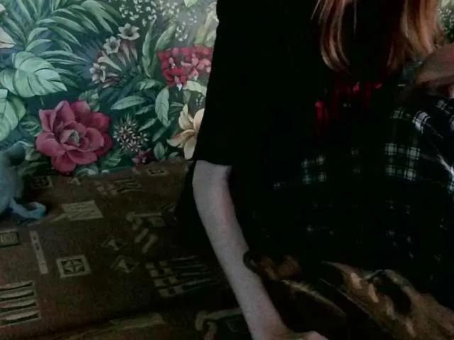 AngelinaSychka on BongaCams