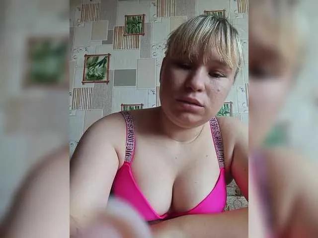 Ekaterina2019 on BongaCams