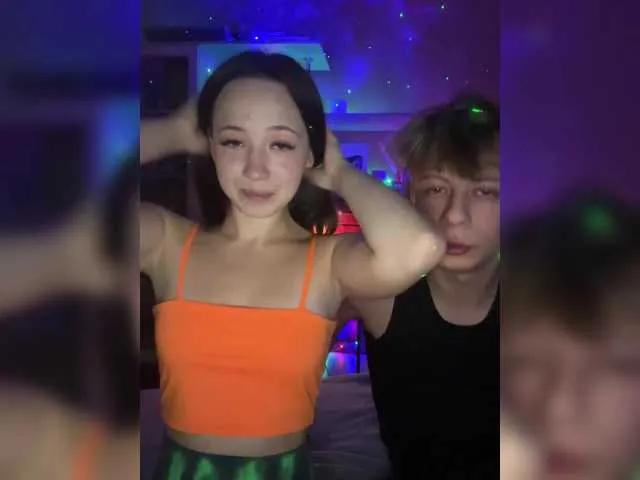 IloveTrixiie on BongaCams