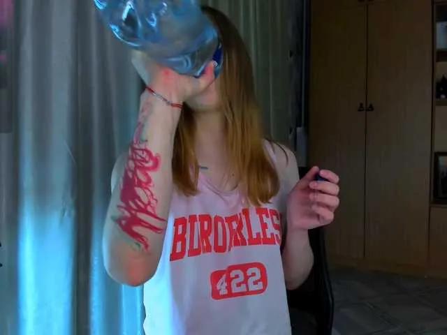 kikiiimorazzz on BongaCams