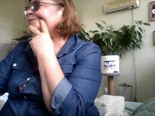 rekelme on BongaCams 