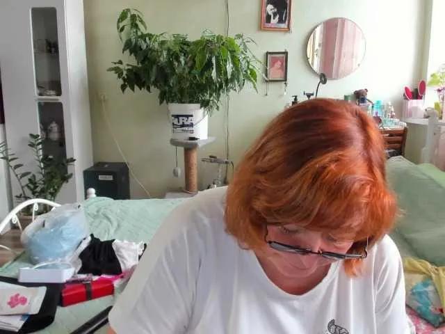 rekelme on BongaCams 