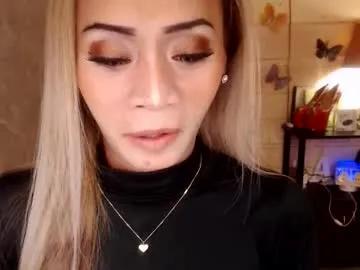 1bigsurprise4you — HOLA ti amo :) come and lets talk about love :) wifematerial #pantyhose #naughty #domi #mistress #sissyboy #pvtcum    Welcome to my room! - Repeating Goal: Sexy strip show! - #lovense