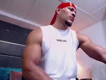 adam_fit19cm — welcome guys to my room,  #new #18 #muscle #bigcock #latin [10000 tokens remaining]