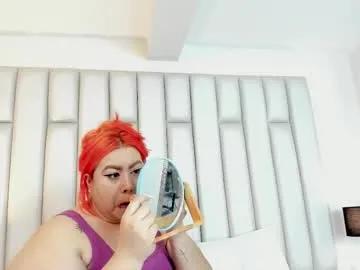 adreeaperez1 — Control domi 10 min [363 tokens left] EXCLUSIVE PVT SQUIRT IS FREE WITH DILDO XXL, COME ON. LUSH ON #pawg #bigbelly #pussy #ssbbw #anal