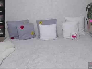 agatafox on Chaturbate 