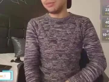 alecadrews_ — make me cum, rigth now #cum #hush  #anal #gay #uncut