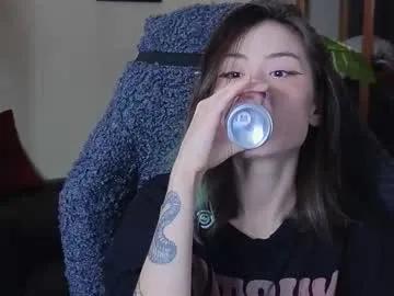 alicekit — another bad weather day. lets make it hotter || my favs 33 55 160 // GOAL: tits teasing massage [244 tokens left] #asian #teen #blowjob #mistress #smalltits