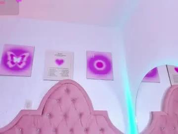 amandalee26 — Do you dare to dominate your little submissive?  #squirt #teen #latina #bigass #anal - Multi Goal: Dildo glass in my ass  [143 tokens left] #squirt #teen #latina #bigass #anal