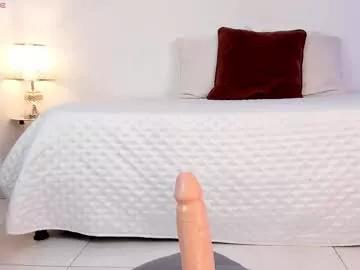 amaraht_ on Chaturbate 