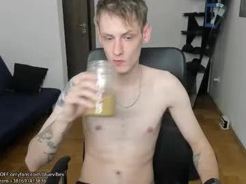 annonimsick on Chaturbate 