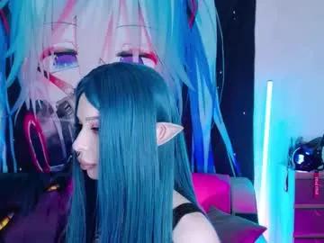 aurora_natsuki — GOAL: SEX  COWGIRL [555 tokens remaining]  GOAL-FACIAL CUM    5 #teen #creampie #bigtits #deepthroat #squirt