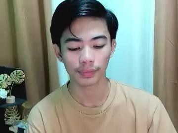 boynextdoor4ux — james room  #asian #anal #cum #18  #selfsuck #bigcock