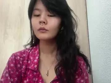 carolfreer — Goal:  Gentle slaps on my butt  -  My name is Kim, nice to meet you! #new #18 #asian #shy #teen [58 tokens remaining]