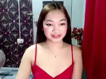 citygirl_squirtx — lets have fun make me cum and squirt (100) #pinay #dirty #anal #cum #squirt [1999 tokens remaining]