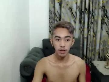 crocodale on Chaturbate 