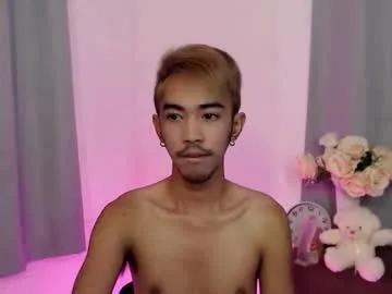 crocodale on Chaturbate 