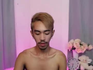 crocodale on Chaturbate 