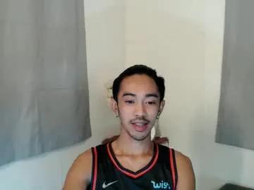 crocodale on Chaturbate 