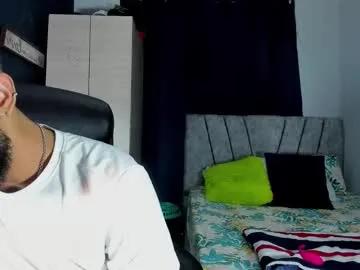 dcollins_ — Welcome to Pleasure Come play with me Make me cum face colins goal:D #bigass #party #bigcockt #lush #hairy [3725 tokens remaining]