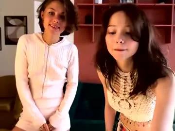 elannand — GOAL: Elan massages Ann's breasts in cam // me and my friend brought cocojumba for you :) #couple #sexy #bigass #young #smalltits [0 tokens remaining]
