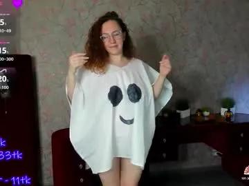 ellie_coy_ on Chaturbate 