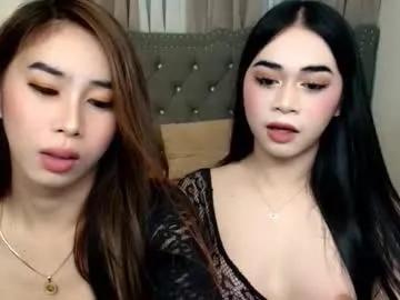 expensivets_chloe on Chaturbate 
