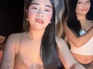 expensivets_chloe on Chaturbate 