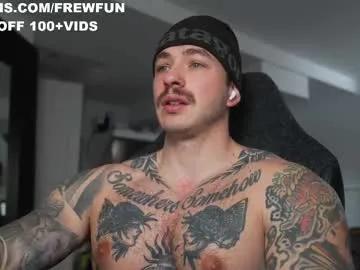 frewfun — FIRST day back! Let's jave some fun! <3 #cum #pvt #muscle #tattoo #dom