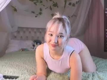 gongjulee — LIve toy --- Tap and watch what happens - Goal: FINGER PUSSY  [545 tokens left]  #asian #new #bigass #lovense #young #nature