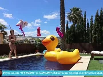 hannahjames710 on Chaturbate 