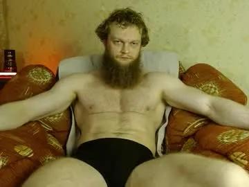 hardandripped — Handsome Muscle #muscleworship #alpha #muscle #cumshow