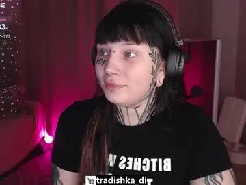 herbal_helpmepls — GOAL: deepthroat [271 tokens remaining] going deep on ur cock *:..o()o..:* #lovense #deepthroat  #ahegao #femdom #bigass