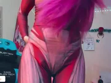 julieta_shelby — GOAL: NAKED [29 tokens remaining] Horny Potterhead seeks a wand master  PVT OPEN #smoke #smalltits #squirt #lovense #anal