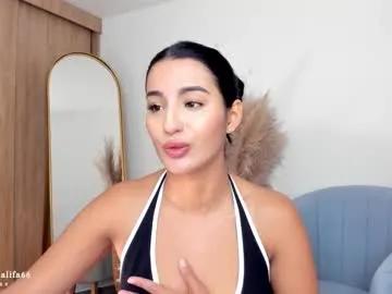 kimm_khalifa on Chaturbate 