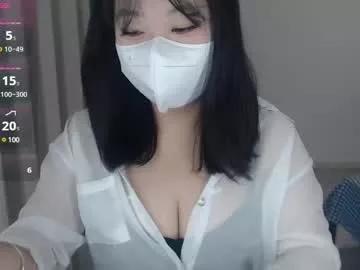 kittenfishing on Chaturbate 