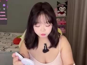 kittenfishing on Chaturbate 