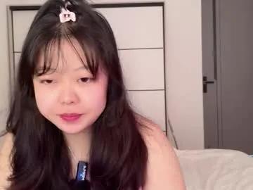 kittenfishing on Chaturbate 