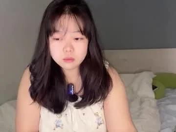 kittenfishing on Chaturbate 