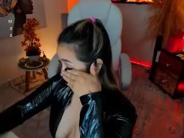 la_venezolana — special show today [968 tokens left] These are my favorite patterns make me tremble 66/111/222/666 #wifematerial #femdom #latina #humiliation #mistress