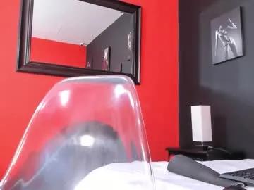 lilyth_adam on Chaturbate 