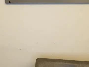 maenu_69 — Freechat on Chaturbate