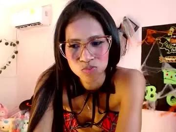 mara_summer on Chaturbate 