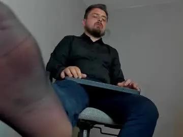 markwaynescr — DAILY TRIBUTE #smoke #master #alpha #findom #feet [33333 tokens remaining]