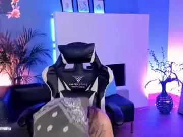 megan_inked_ — GOAL: RUB AND TASTE MY SWEET PUSSY [118 tokens remaining] SQUIRT Queen Big Ass & Inked Latina #squirt #slave #deepthroat #tattoo #erotic