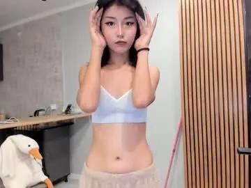 mimicherryy on Chaturbate 