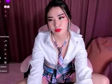 momo_ayase — GOAL: fuck pussy with dildo [238 tokens remaining] Hi its Mo MY FAVORITE PATTERNS :37-47-57-177 #asian #teen #fuckmachine #lovense