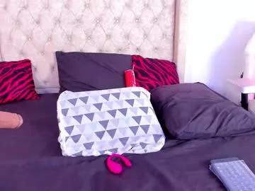 natalia_collinslim on Chaturbate 