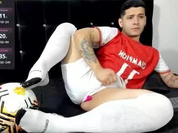 noha_white — Current Goal:  BIG CUM SOCCER PLAYER  at 800 tokens -- I'm ur soccer player  MAKE ME CUM #twink #smoke #socks #lovense  #feet