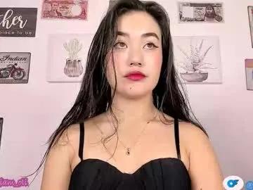 olivia22love — [205 tokens to goal] -- Current Goal: Nude and 2 fingers in pussy once countdown reaches zero -- Make my day Making Me Squirt a lot   #latina #hairy  #squirt #anal #fuckmachine